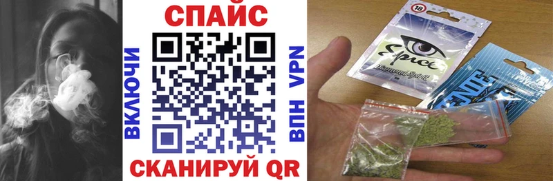 Бутират оксана  Бакал 