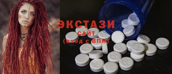 твердый Алексин