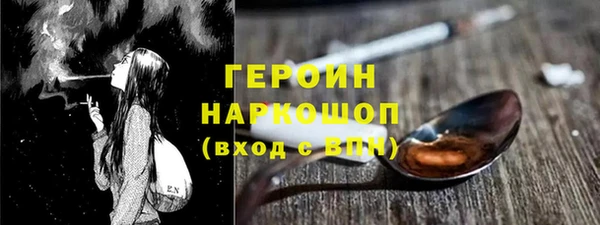 твердый Алексин
