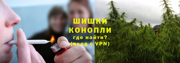 героин Алексеевка