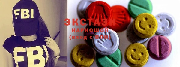 героин Алексеевка