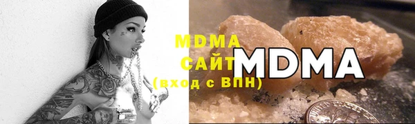 ALPHA-PVP Алзамай
