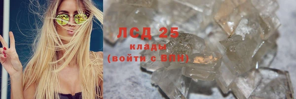 твердый Алексин