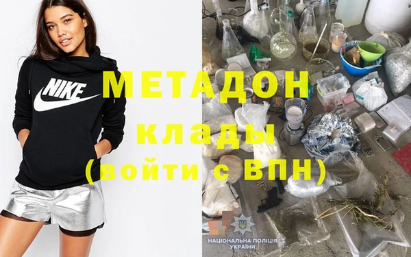 твердый Алексин