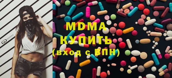 героин Алексеевка