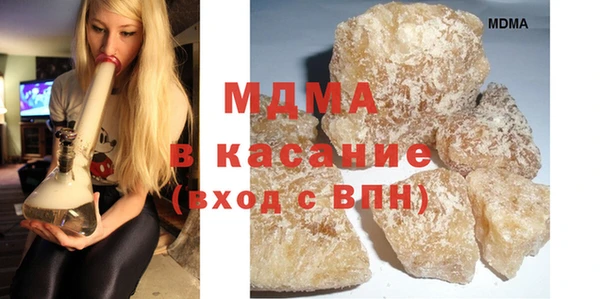 героин Алексеевка