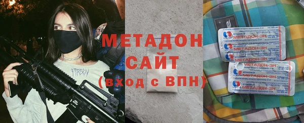 ALPHA-PVP Алзамай