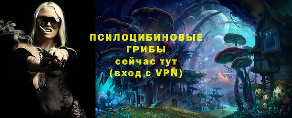 героин Алексеевка