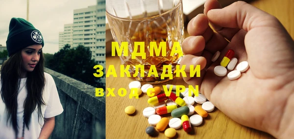 героин Алексеевка