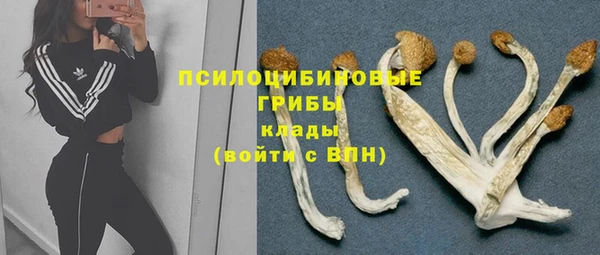героин Алексеевка