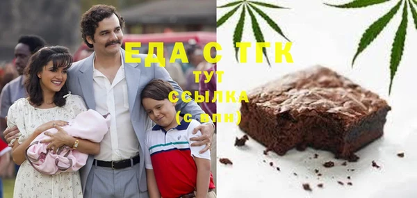 героин Алексеевка