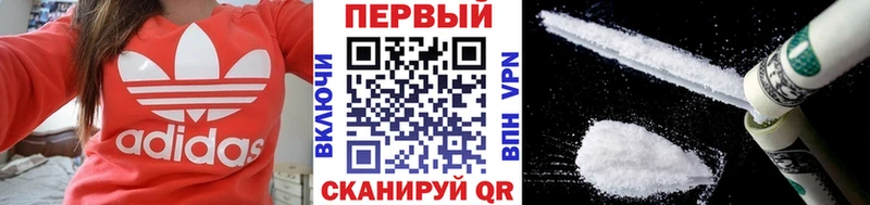 МЕТАМФЕТАМИН Methamphetamine  OMG вход  дарк нет Telegram  Бакал 